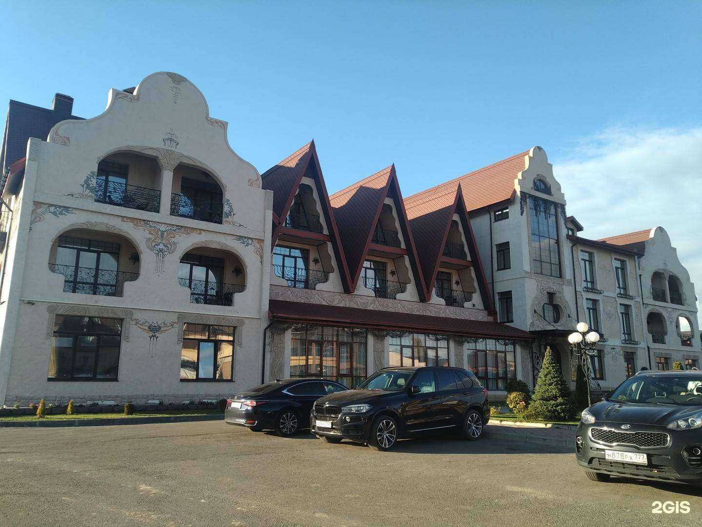 Отзывы на компанию Астерия в Егорьевске c фото - фотография 2 из 2