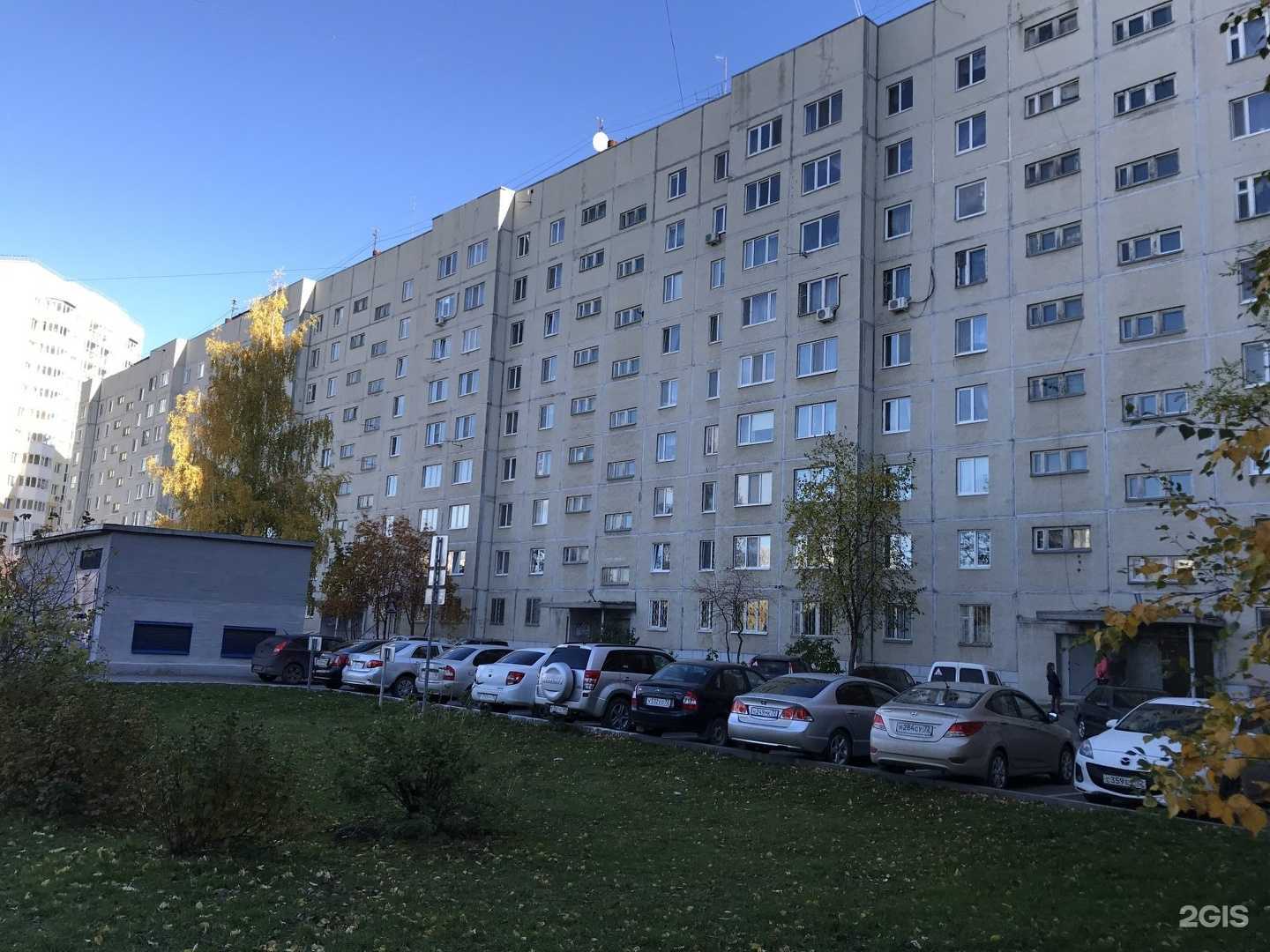 Отзывы на компанию Toffe в Тюмени c фото - фотография 2 из 2