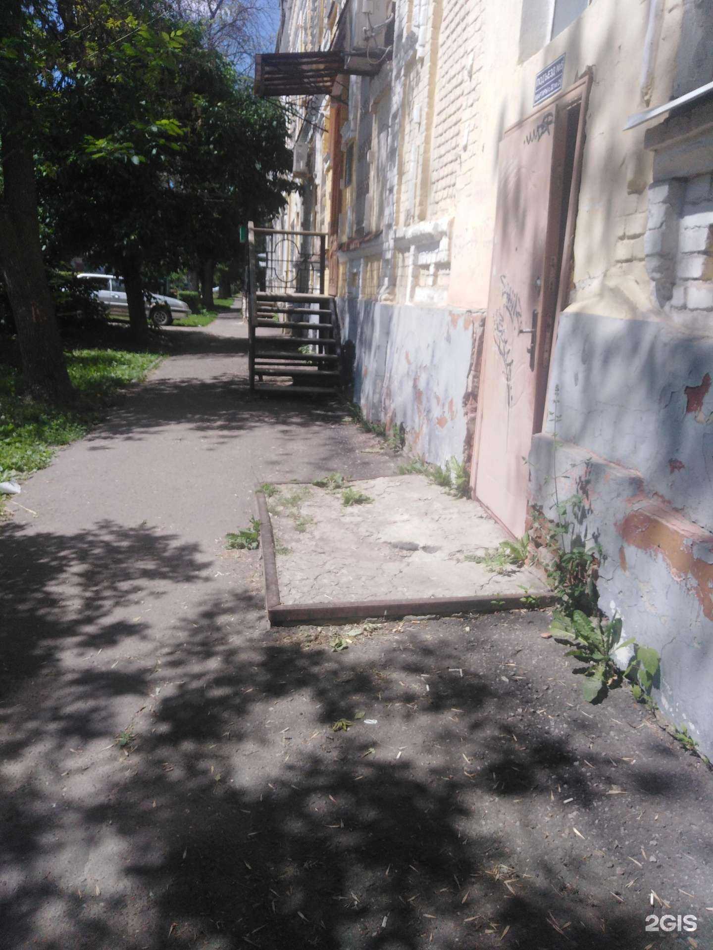 Отзывы на компанию Epil place в Тамбове c фото - фотография 2 из 2