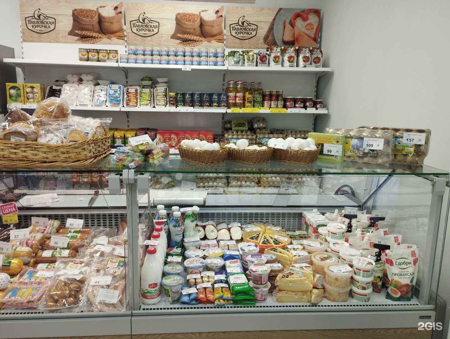 Отзывы на компанию Павловская курочка в г. Нижний Новгород c фото