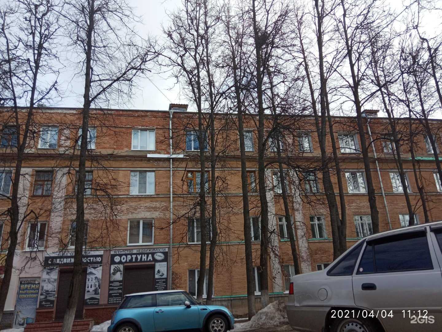 Отзывы на компанию Buono buono в Коврове c фото - фотография 2 из 2