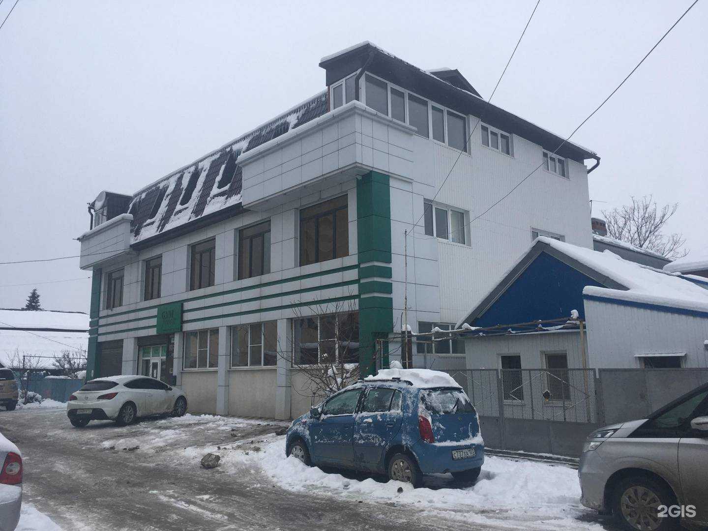 Отзывы на компанию Эвакуаторная служба в Краснодаре c фото