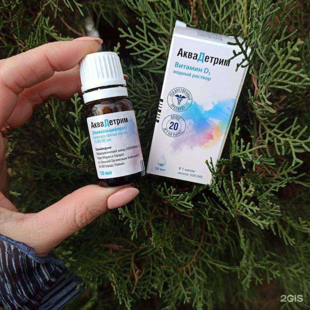 Отзывы на компанию Мой доктор в г. Томск c фото