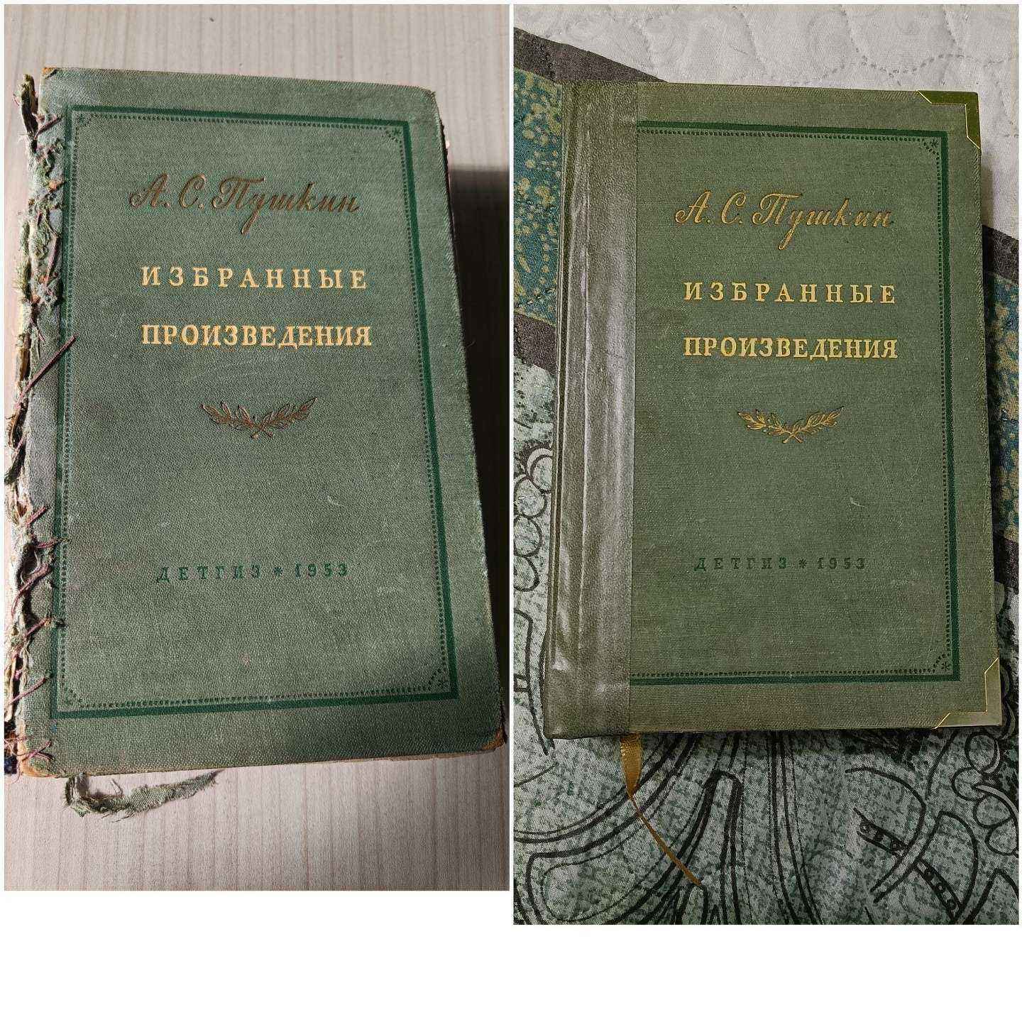 Отзывы на компанию Краснодарбланкиздат в Краснодаре c фото