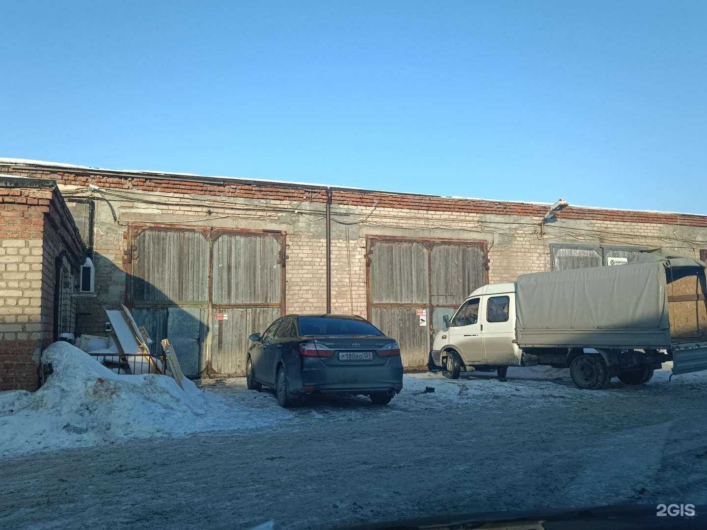 Отзывы на компанию ЭкоШкаф в Перми c фото - фотография 2 из 2