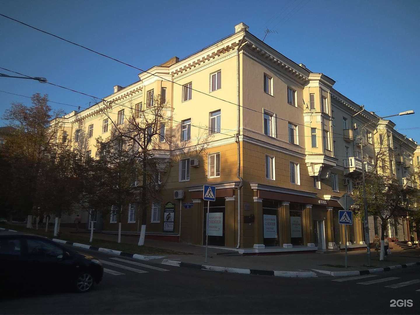 Отзывы на компанию Revlon Professional в Белгороде c фото - фотография 2 из 2