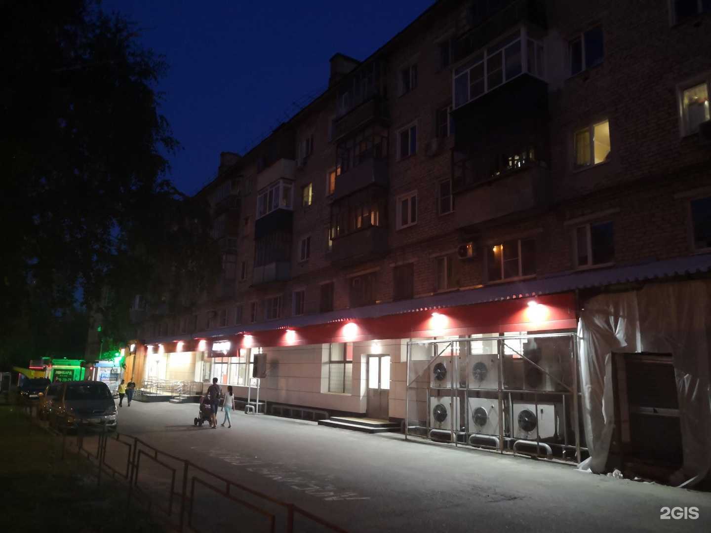 Отзывы на компанию Хорошее дело в Пензе c фото - фотография 2 из 2