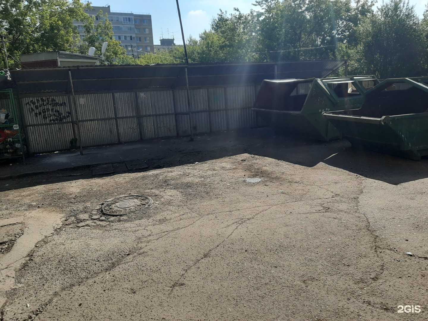 Отзывы на компанию Парикмахерская в Перми c фото - фотография 2 из 2