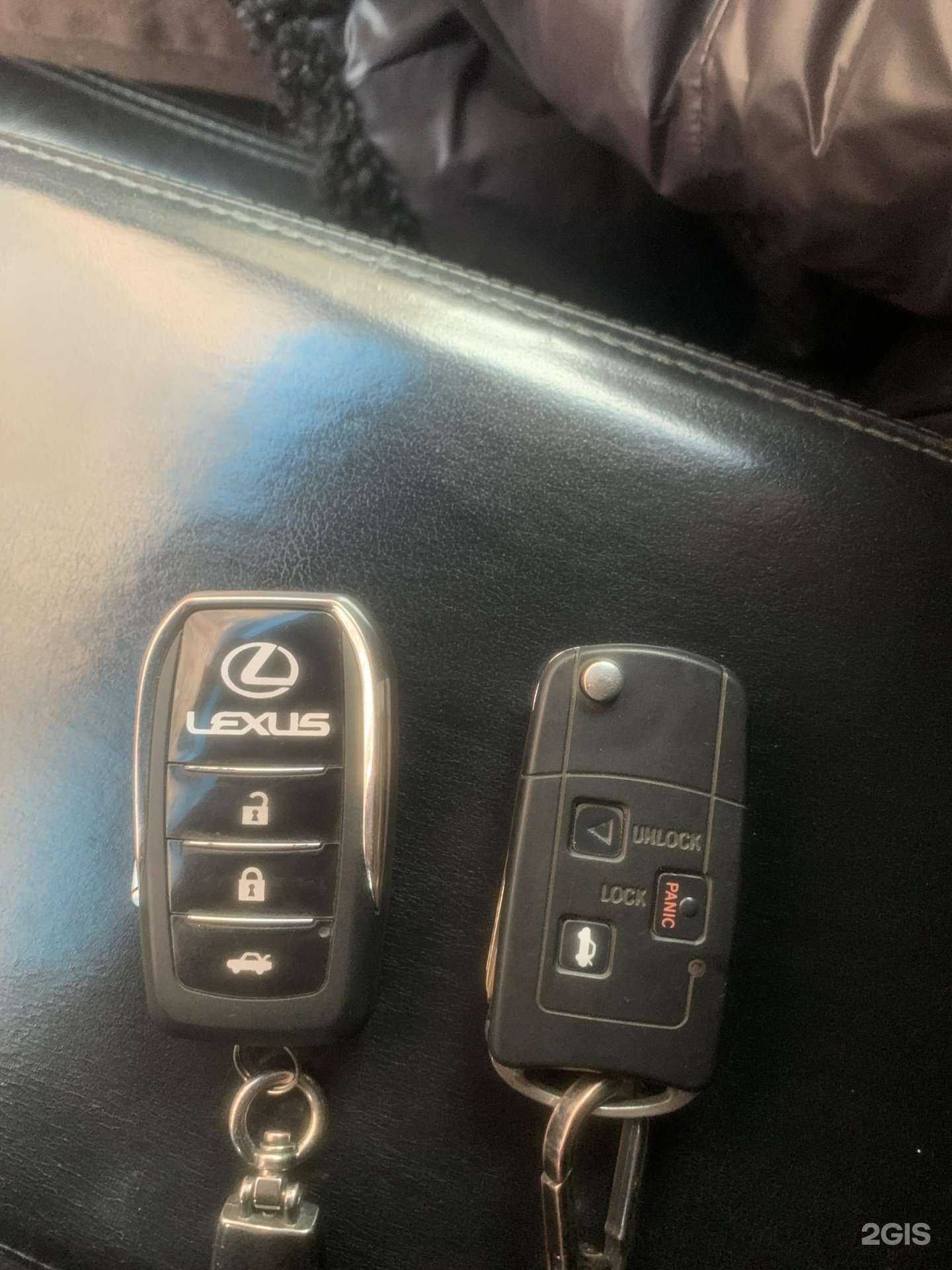 Отзывы на компанию Авангард в г. Новосибирск c фото