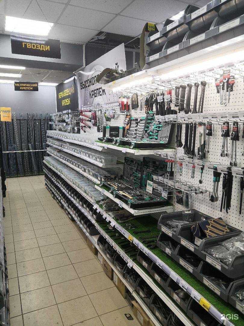 Отзывы на компанию Мкреп в г. Сыктывкар c фото