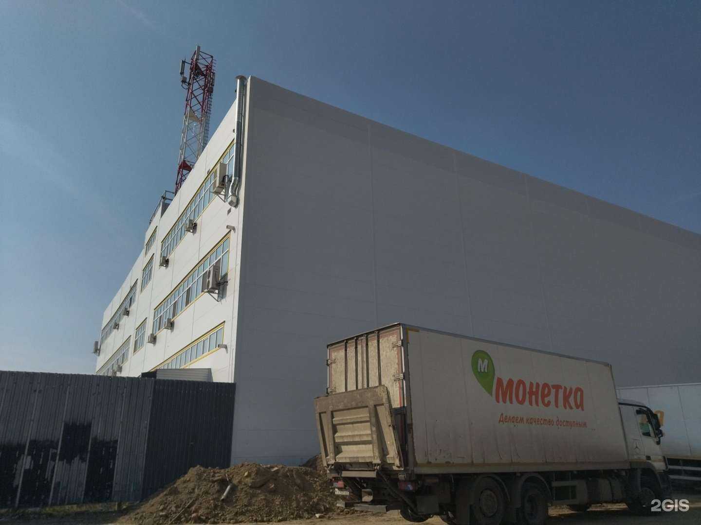 Отзывы на компанию Авто-траст в Тюмени c фото - фотография 2 из 2