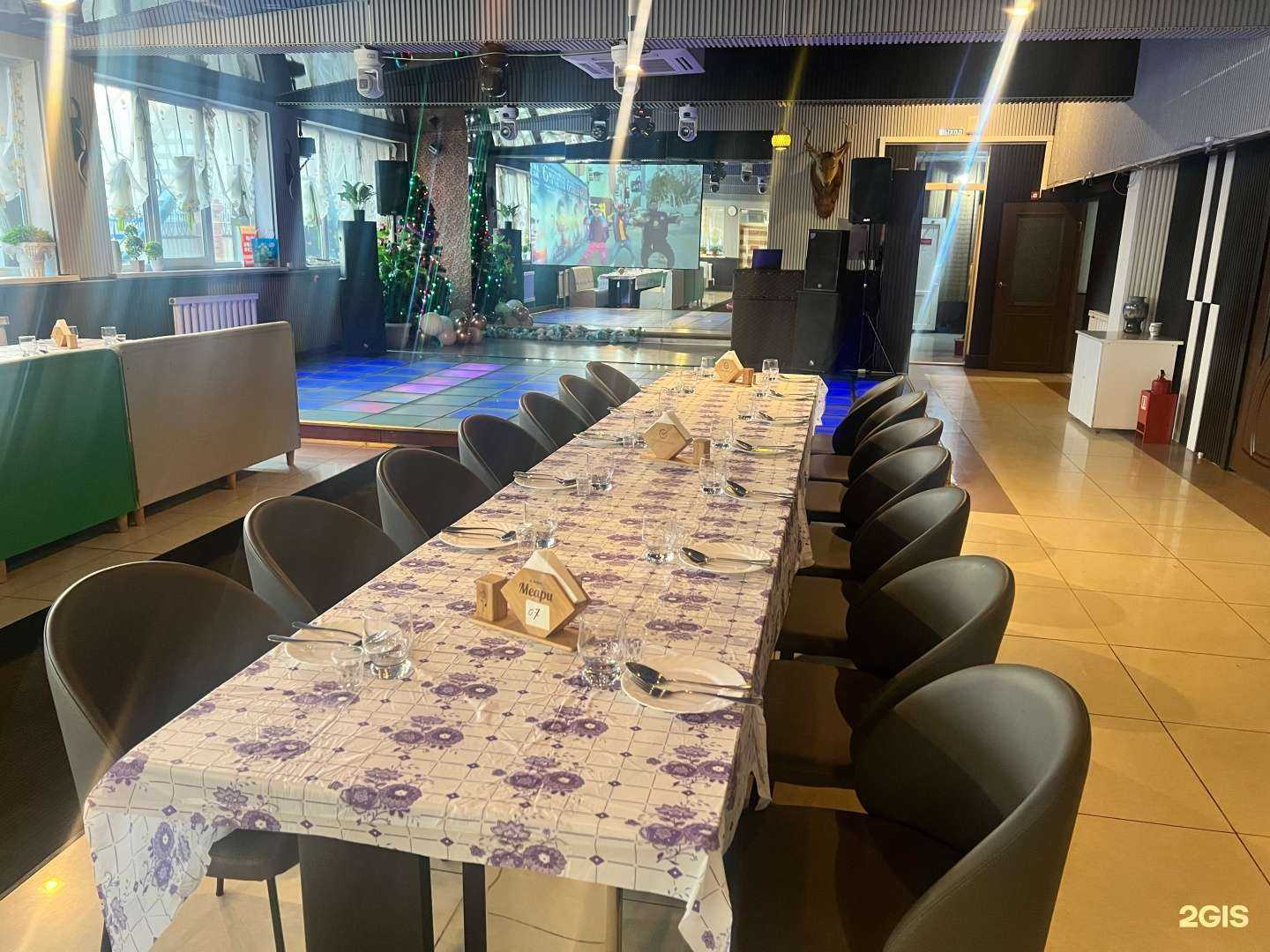 Отзывы на компанию Меари в Уссурийске c фото