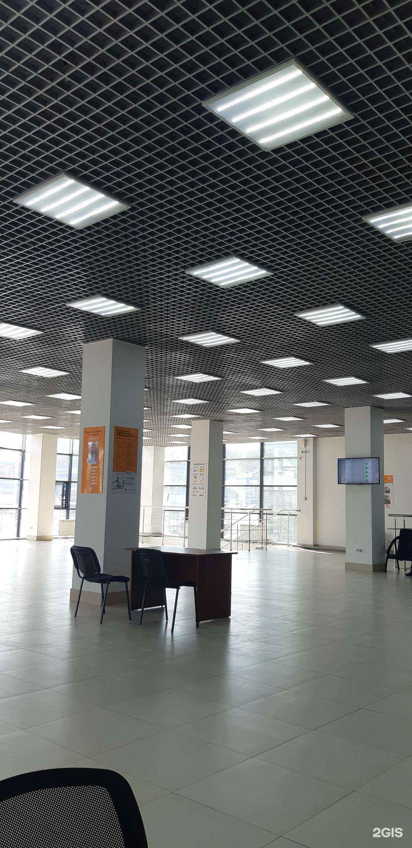 Отзывы на компанию Ё-такси в г. Иркутск c фото