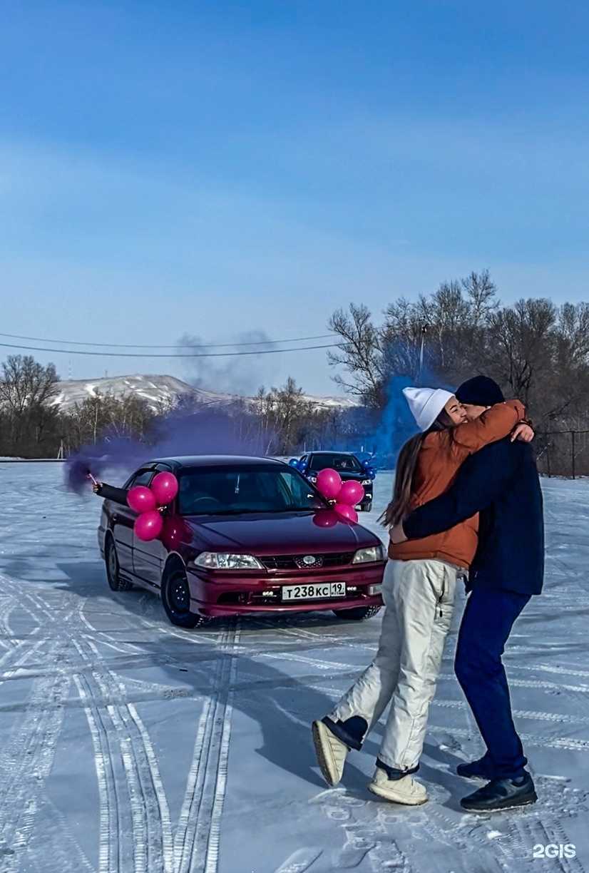 Отзывы на компанию Всё для праздника в Абакане c фото