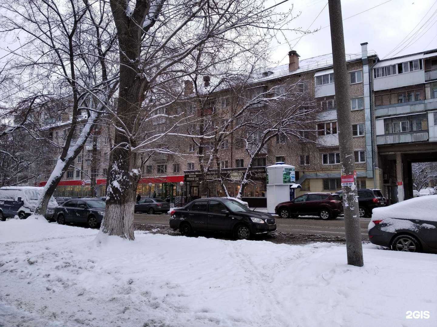 Отзывы на компанию Карамель в Самаре c фото - фотография 2 из 2