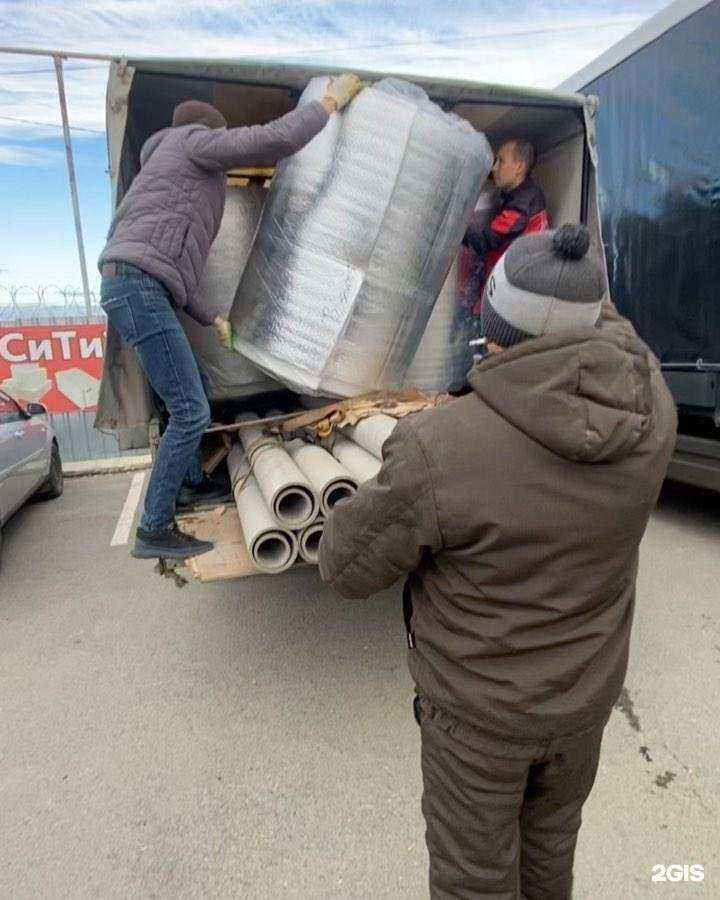 Отзывы на компанию М-СиТи в г. Учалы c фото