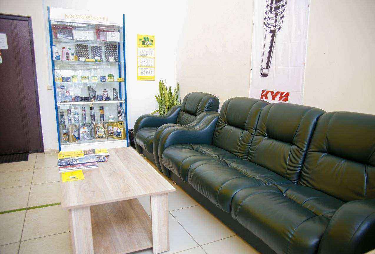 Отзывы на компанию Канистра Сервис в Ульяновске c фото