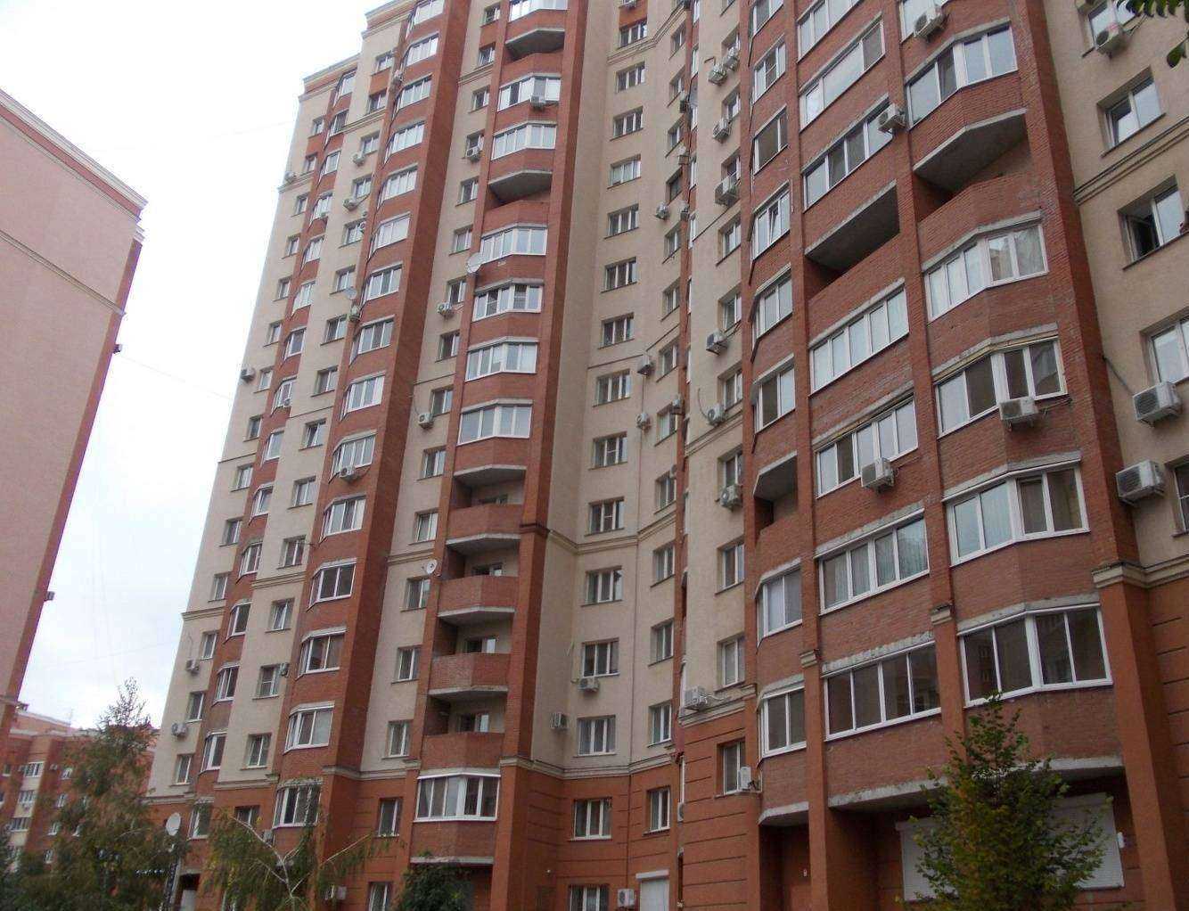 Отзывы на компанию Милеведент в Самаре c фото - фотография 2 из 2