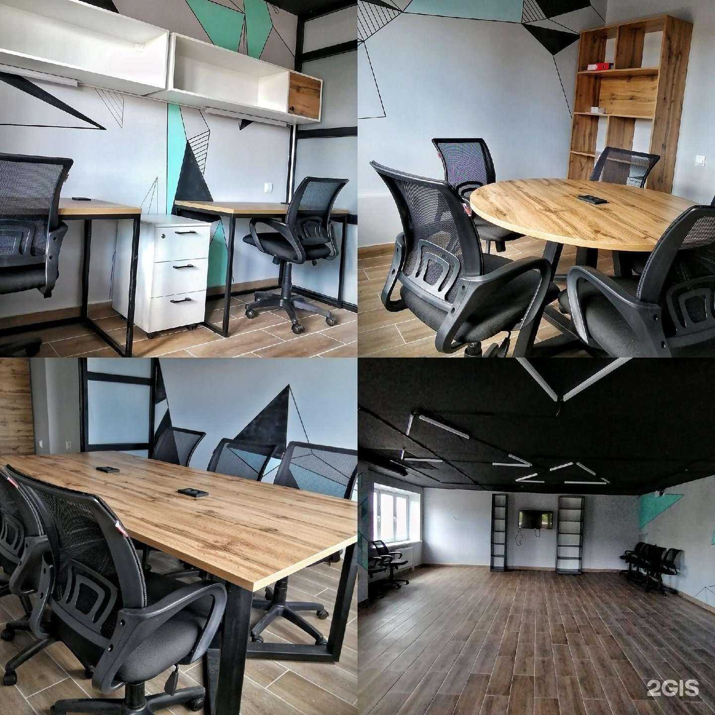 Отзывы на компанию Здесь в г. Магнитогорск c фото