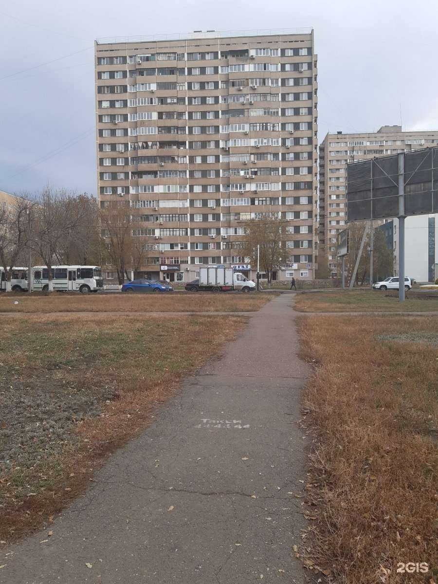 Отзывы на компанию Neko в Оренбурге c фото - фотография 2 из 2