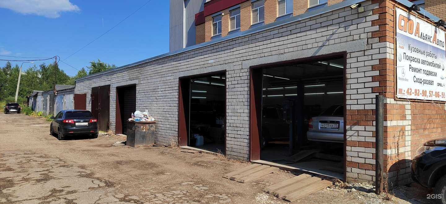 Отзывы на компанию АльянсАвто в Сыктывкаре c фото