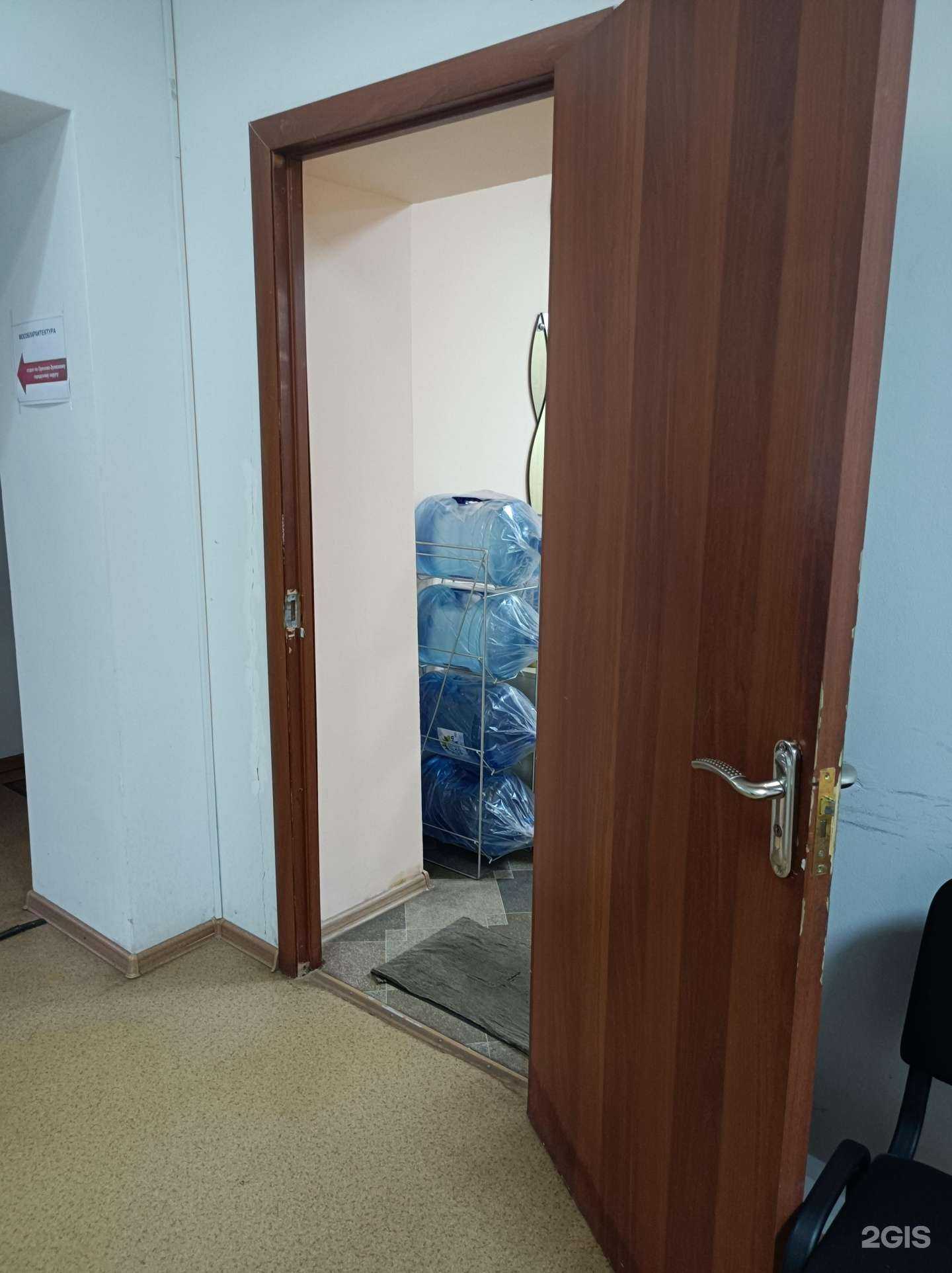 Отзывы на компанию Стм групп в г. Орехово-Зуево c фото