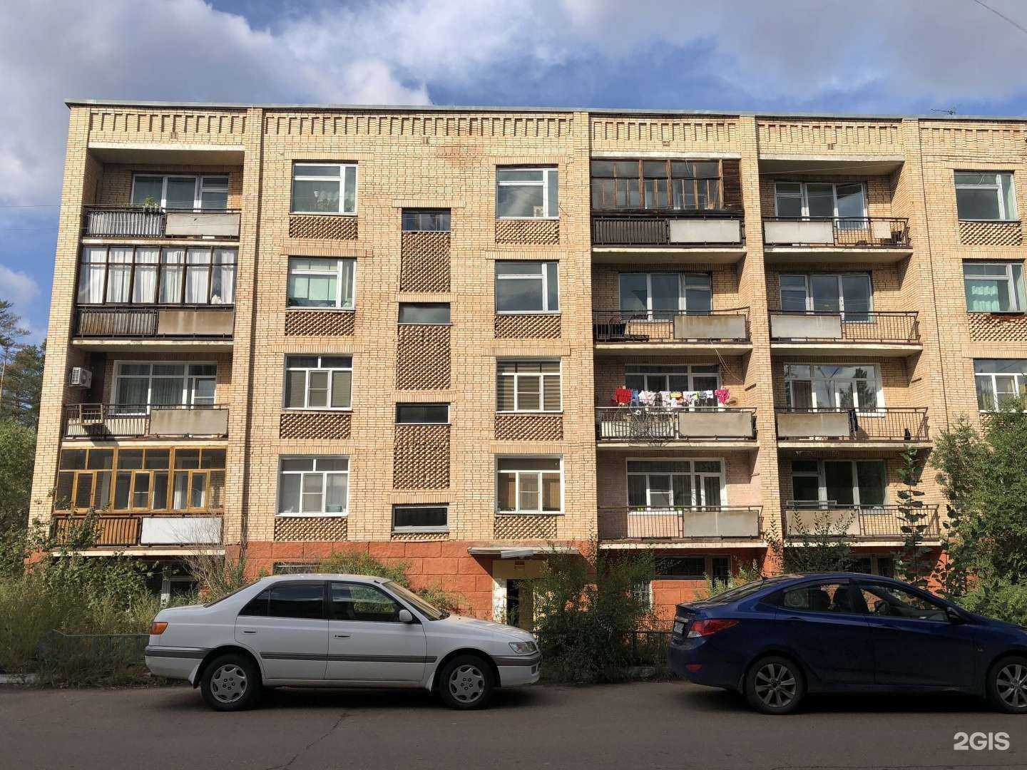 Отзывы на компанию Roll Tayn в Улан-Удэ c фото - фотография 2 из 2