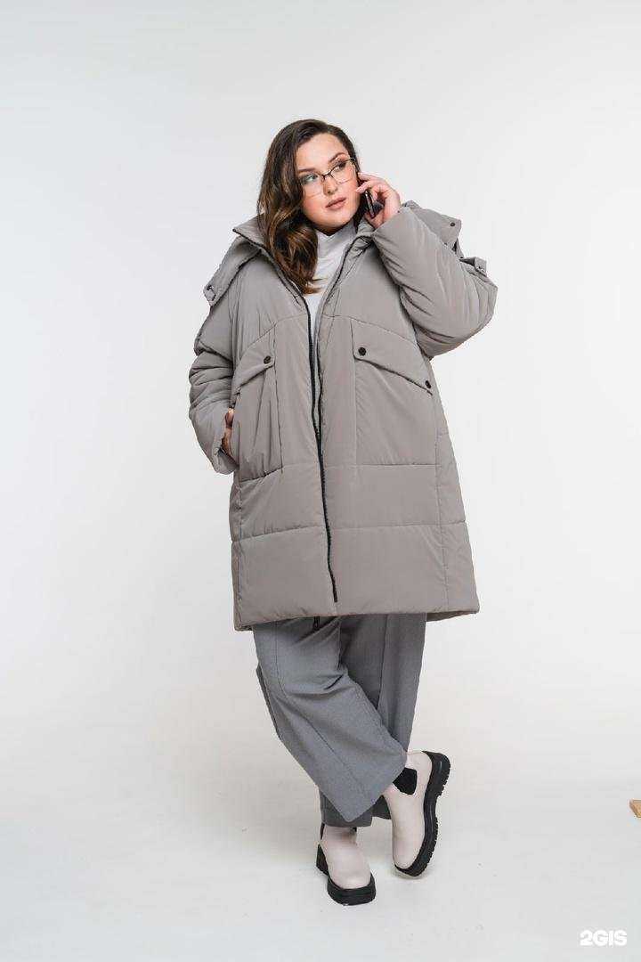 Отзывы на компанию Lady Sharm в Мурманске c фото