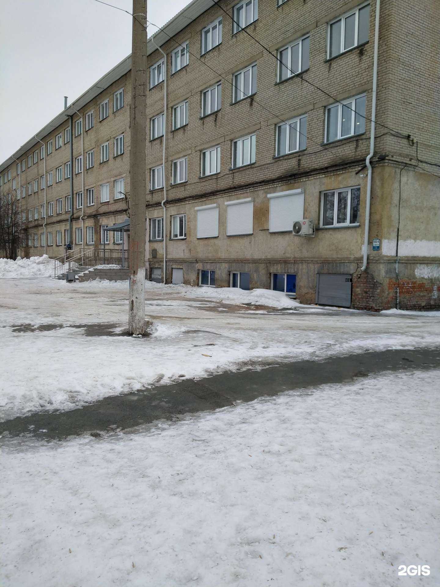 Отзывы на компанию Городской центр социальной помощи семье и детям в Новосибирске c фото - фотография 2 из 2