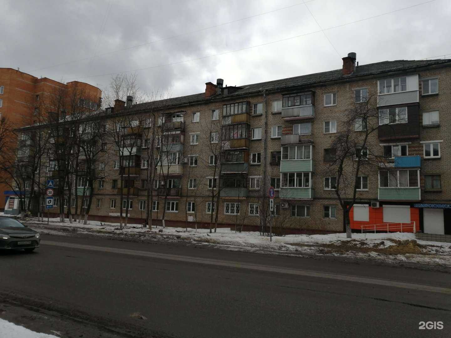 Отзывы на компанию Альтернатива в Электростали c фото - фотография 2 из 2