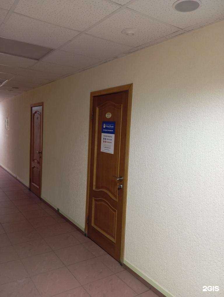 Отзывы на компанию Астро-Волга в Перми c фото