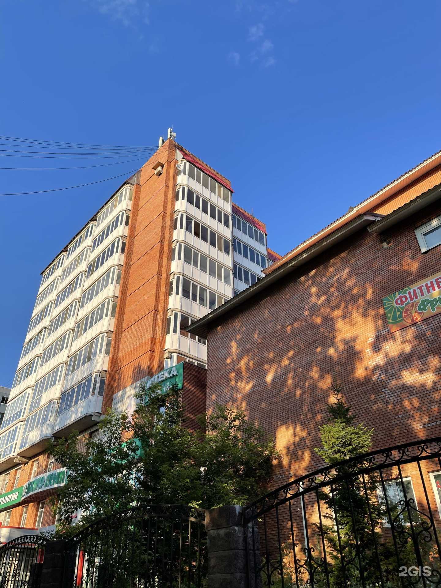 Отзывы на компанию Сибторг в Томске c фото - фотография 2 из 2