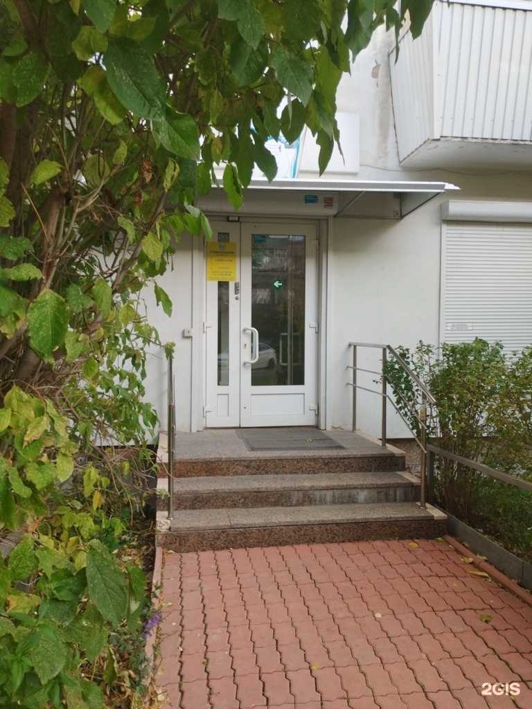 Отзывы на компанию Стоматологический кабинет в г. Екатеринбург c фото