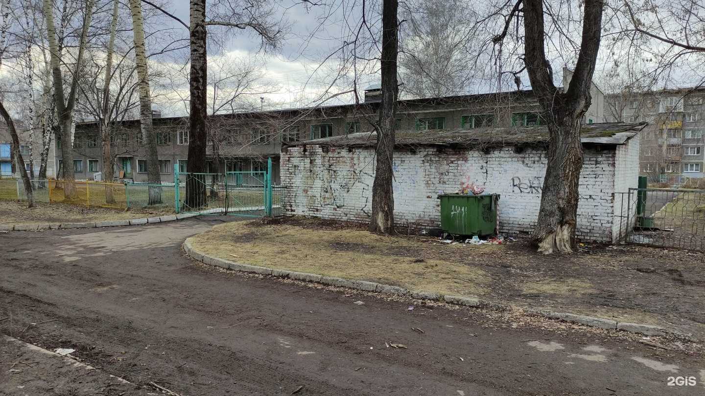 Отзывы на компанию Детский сад №204 в Новокузнецке c фото