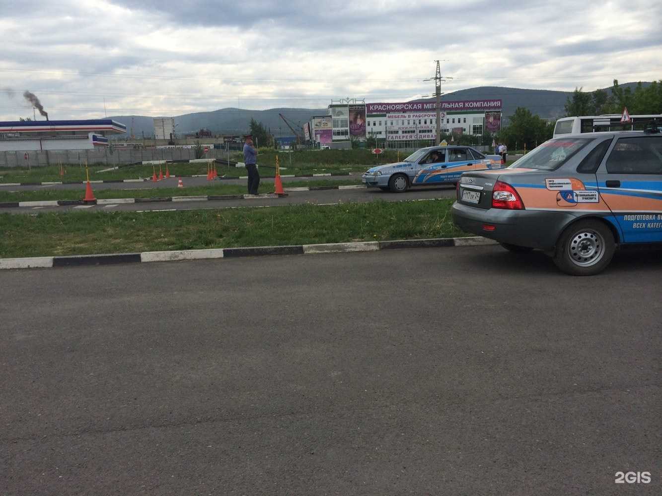 Отзывы на компанию Автошкола в г. Красноярск c фото