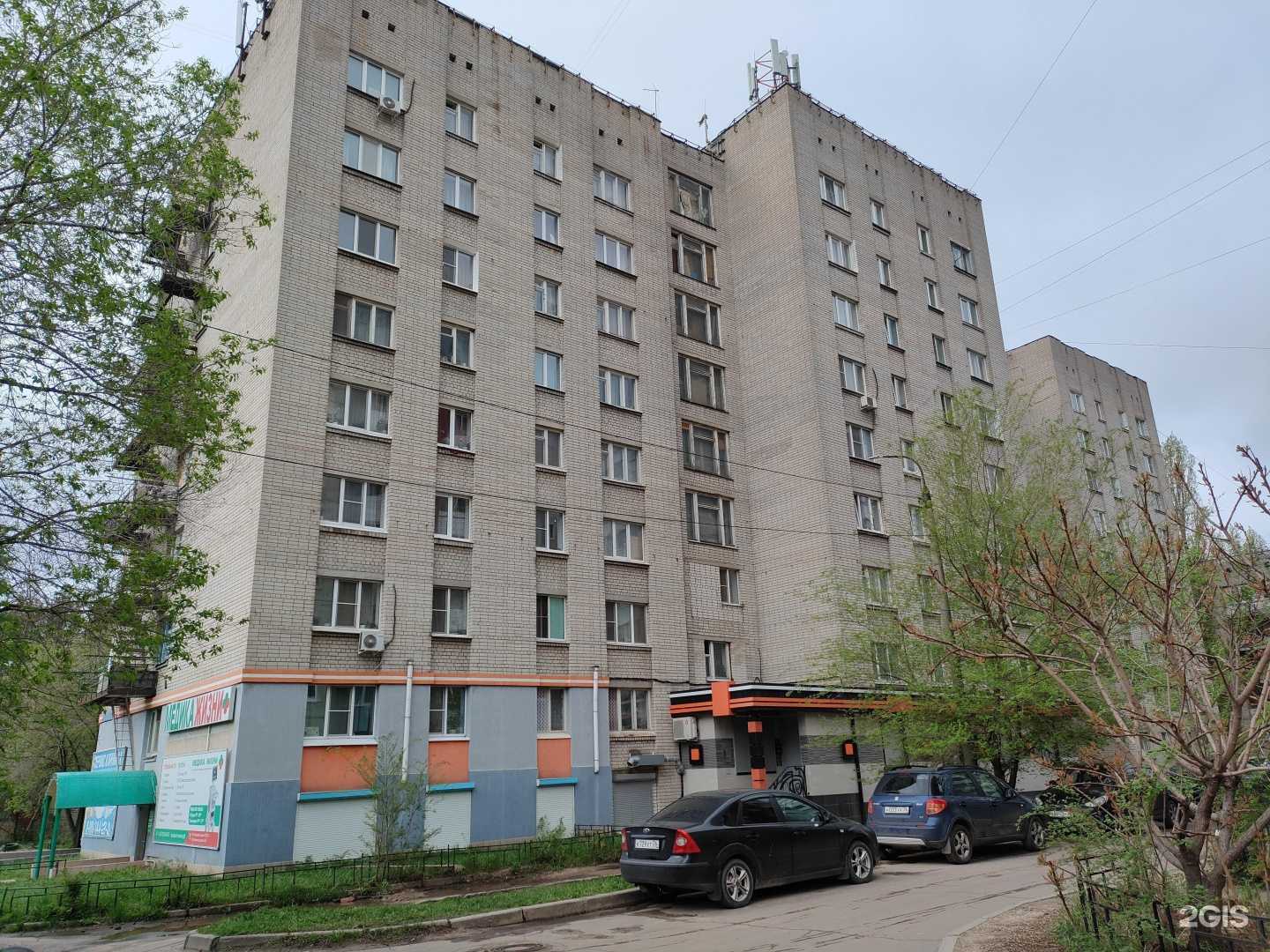 Отзывы на компанию Медика жизни+ в Воронеже c фото - фотография 2 из 2