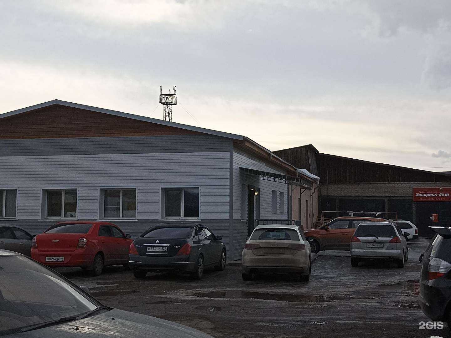 Отзывы на компанию Паритет-Сибирь в Абакане c фото - фотография 2 из 2