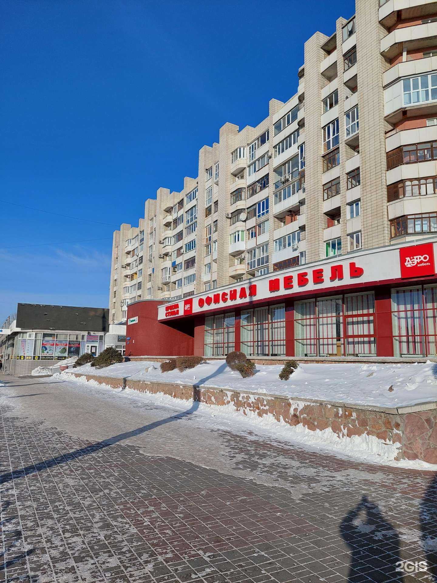 Отзывы на компанию Авангард-юрист в Омске c фото