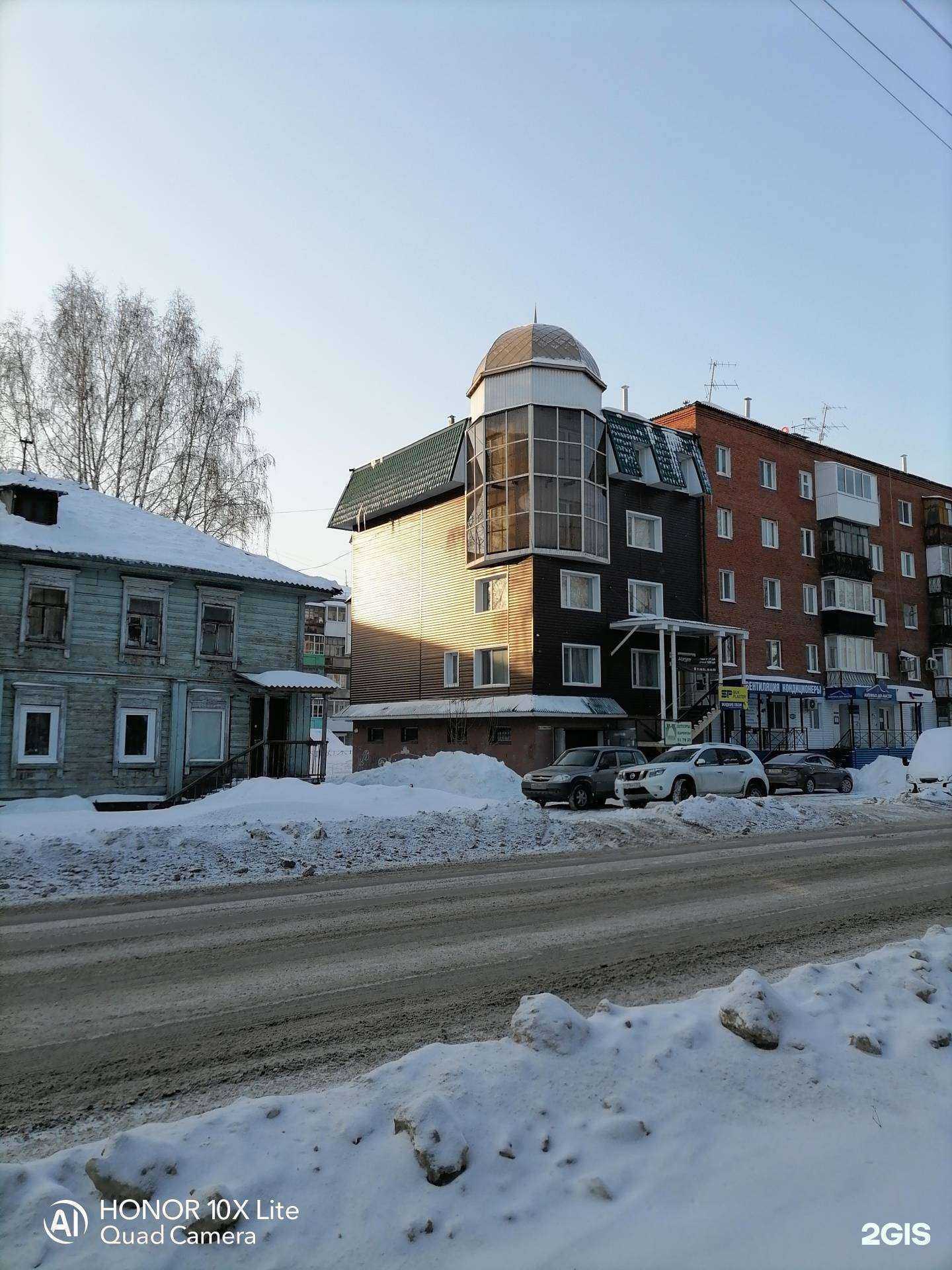 Отзывы на компанию Миранда в Томске c фото - фотография 2 из 2