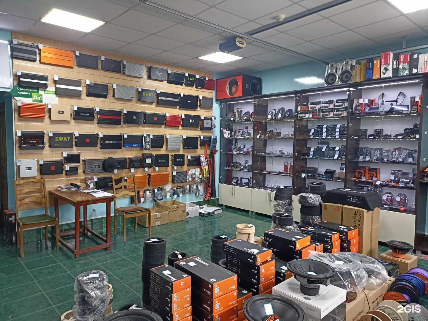 Отзывы на компанию Epicenter в Георгиевске c фото