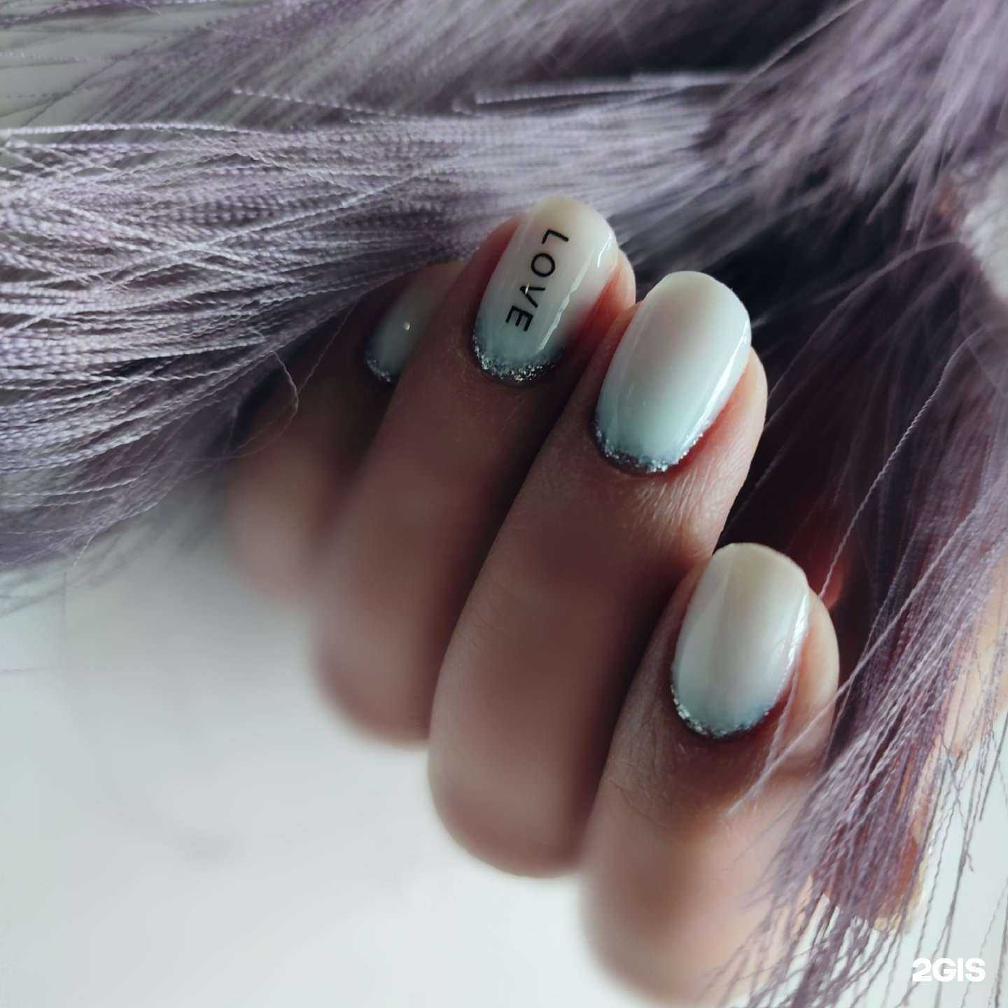 Отзывы на компанию Твой мастер маникюра и педикюра в г. Новокузнецк c фото