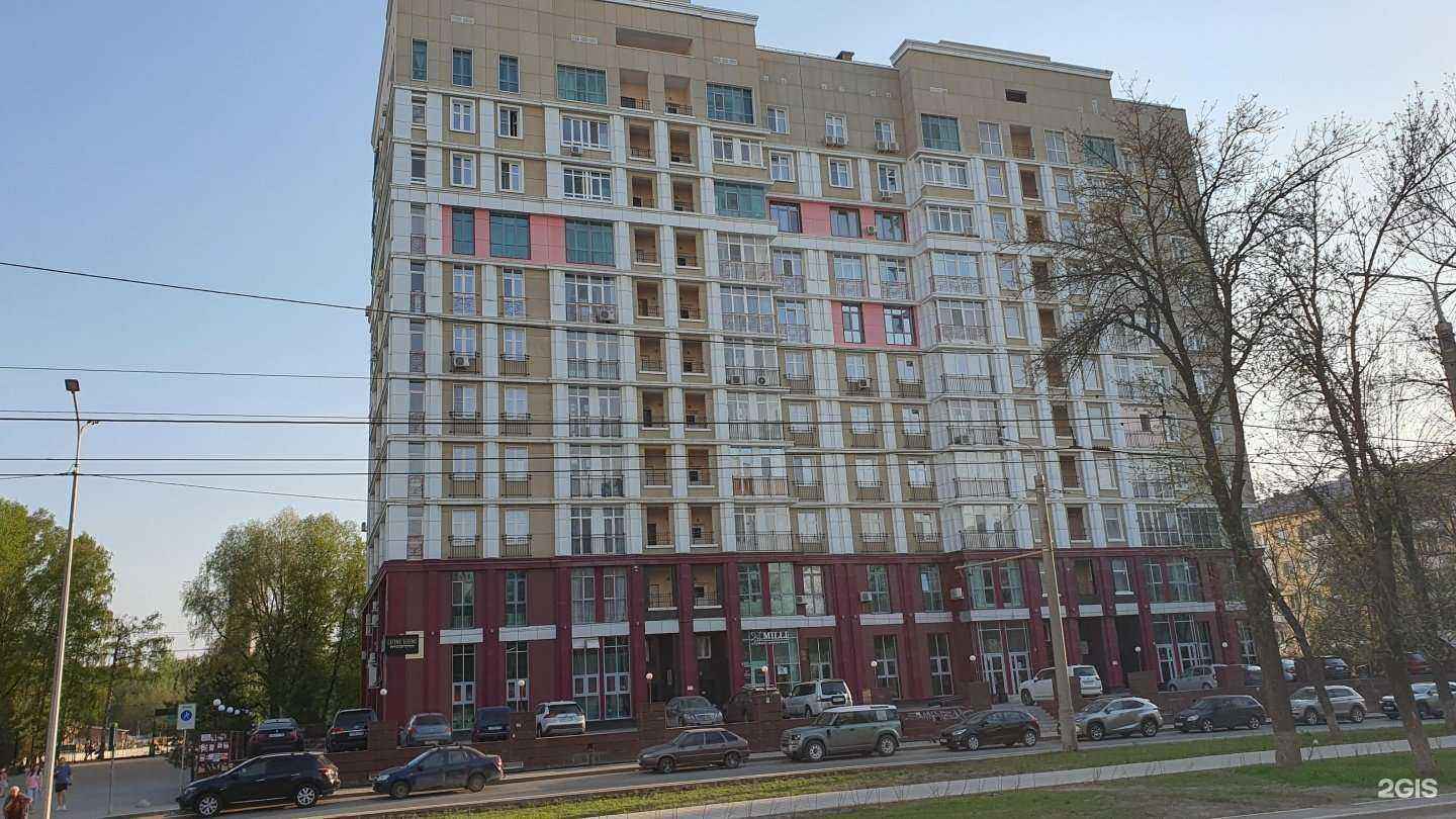 Отзывы на компанию MILLI в Уфе c фото - фотография 2 из 2