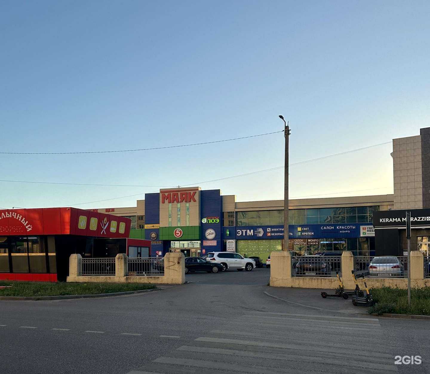 Отзывы на компанию ЛапУсики в Липецке c фото - фотография 2 из 2