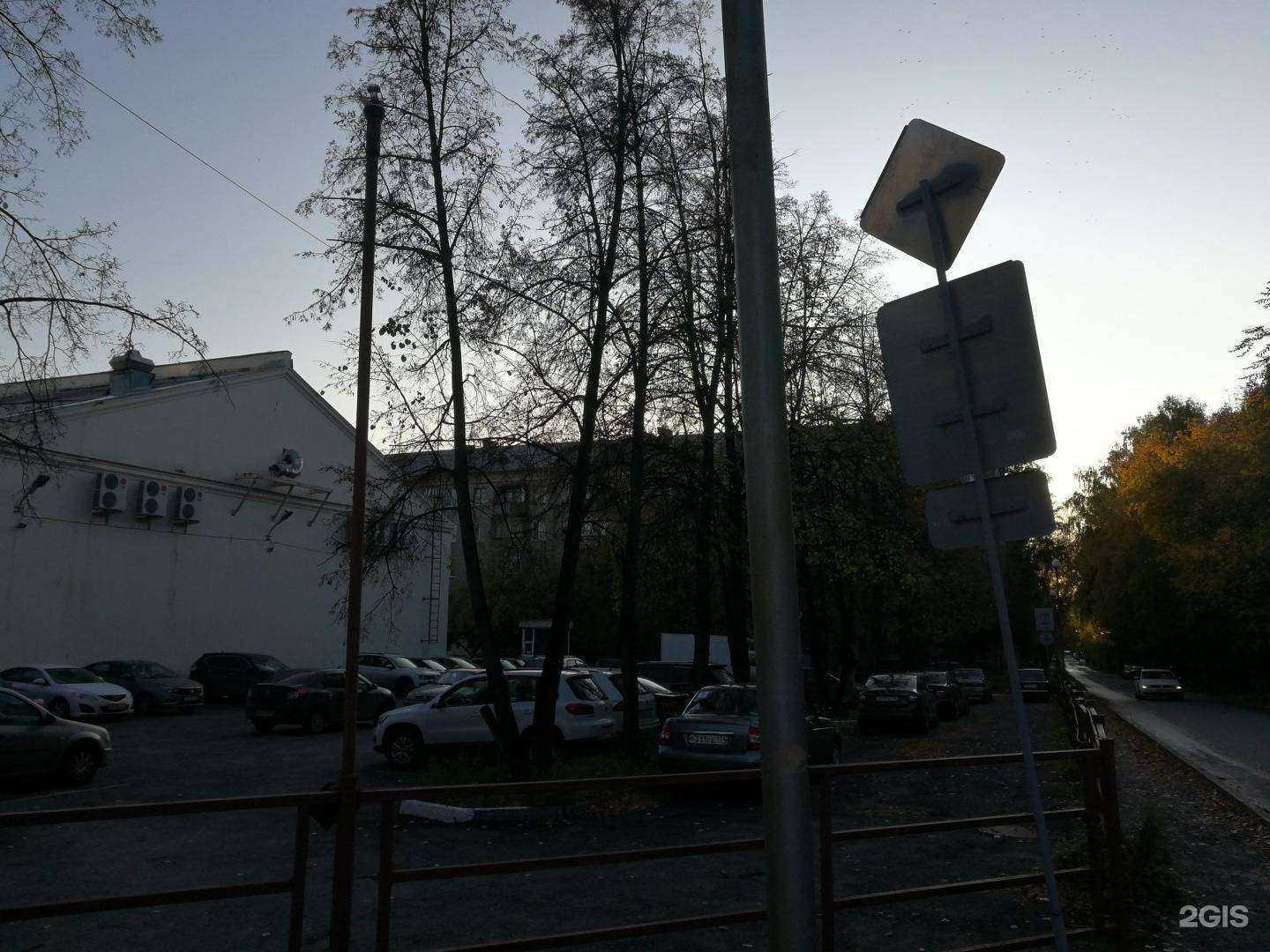 Отзывы на компанию Инфинити в Челябинске c фото - фотография 2 из 2