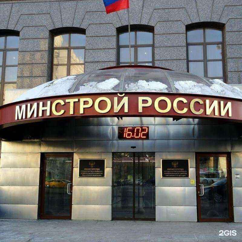 Отзывы на компанию Воронеж-пласт в Воронеже c фото