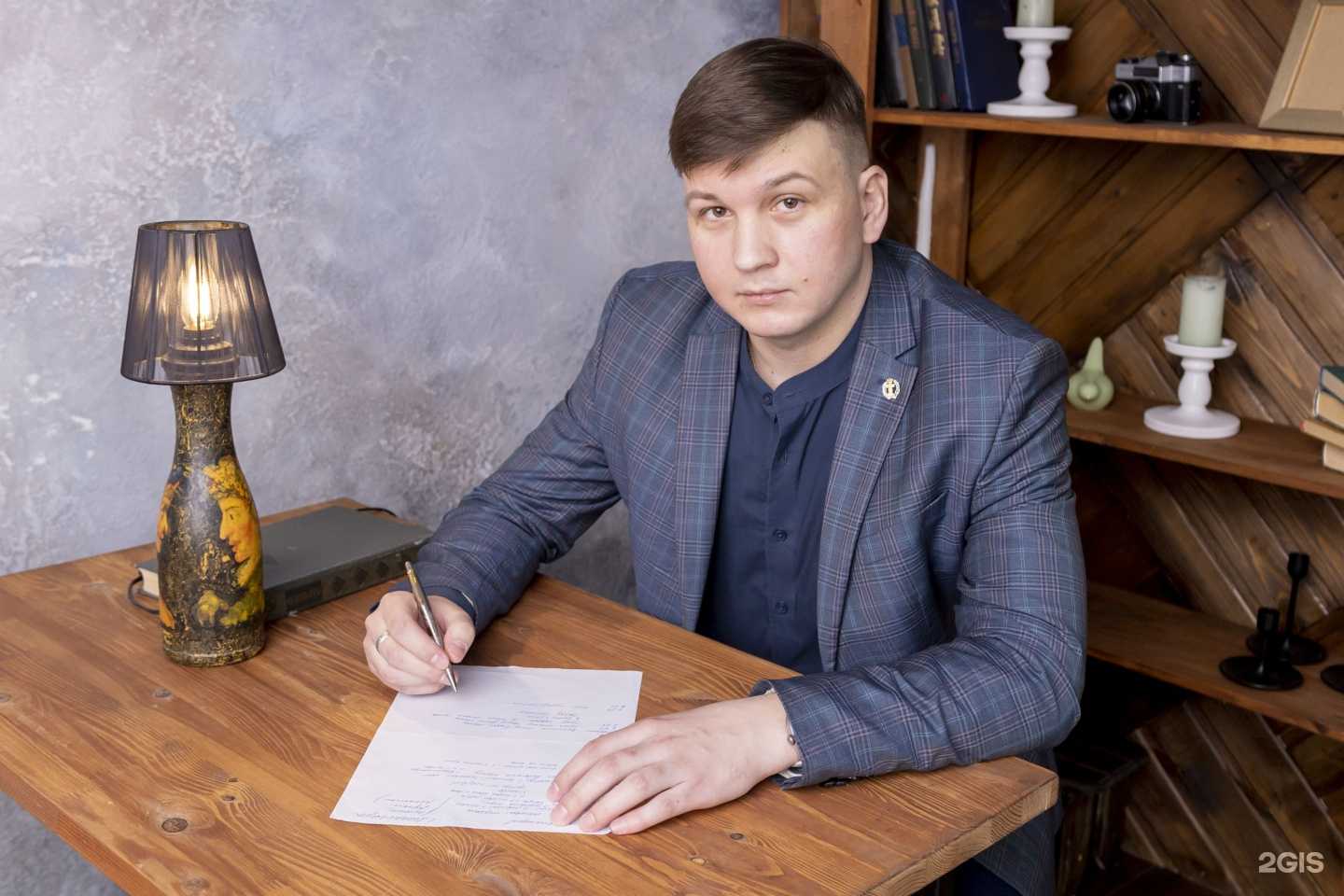 Отзывы на компанию Адвокат Конов Станислав Владимирович в Барнауле c фото