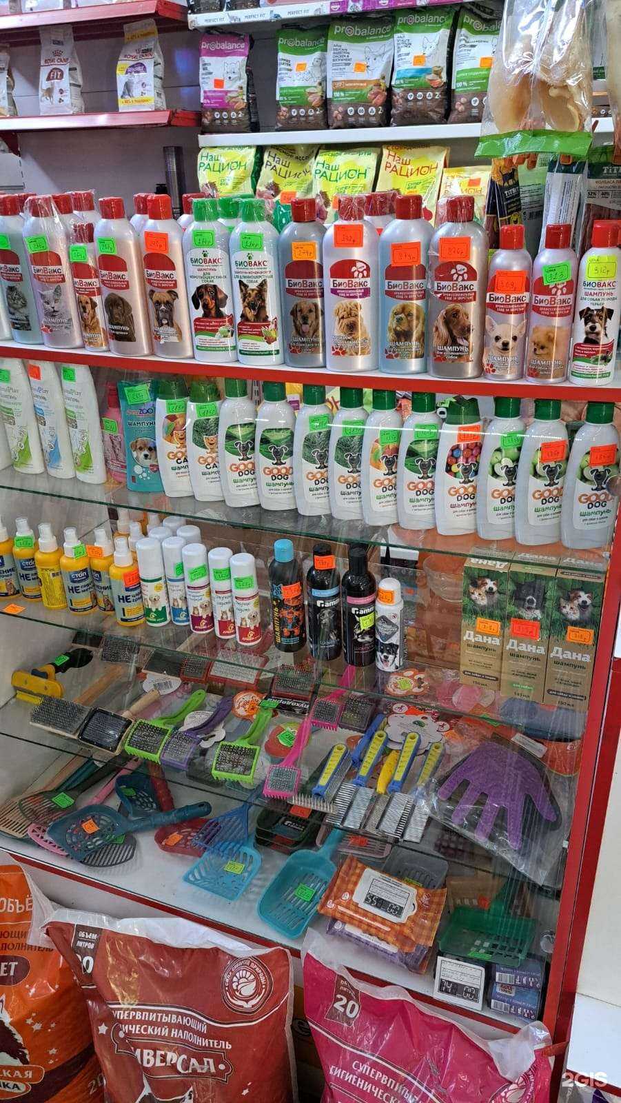 Отзывы на компанию ТамирКа в Барнауле c фото