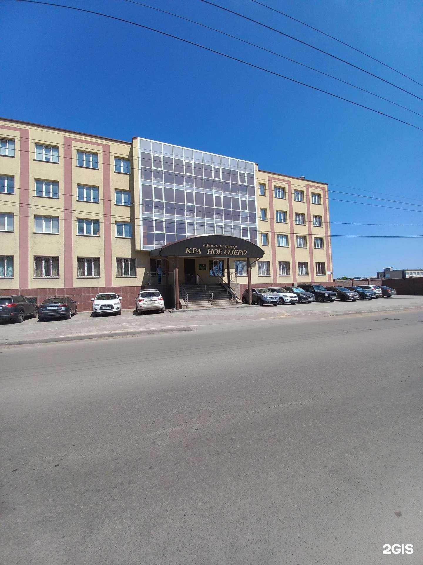 Отзывы на компанию Артельторг в г. Самара c фото