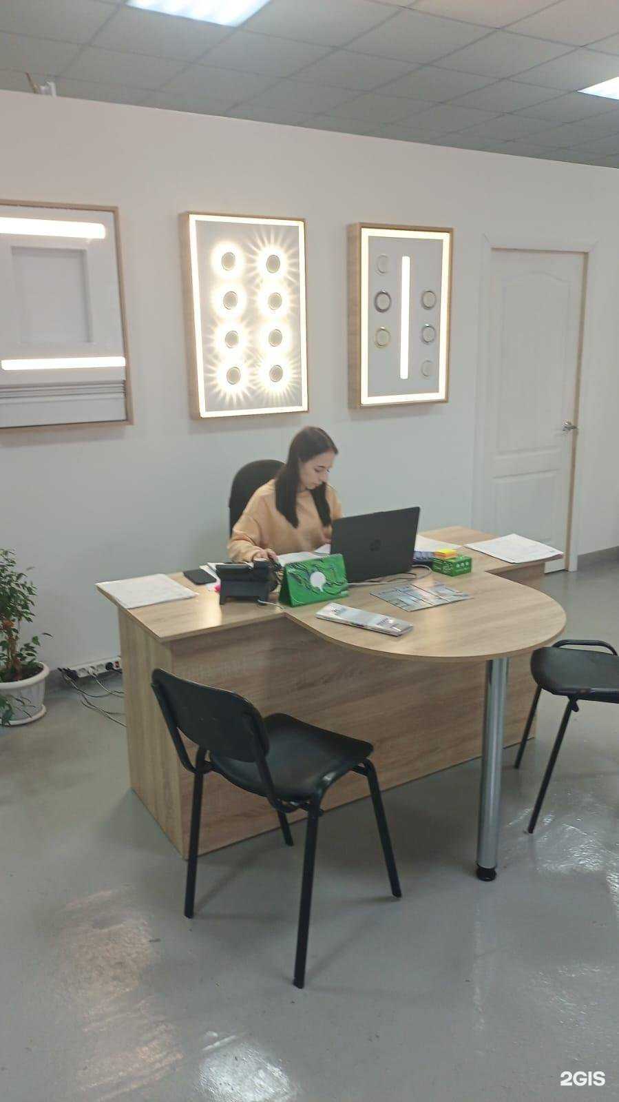 Отзывы на компанию Авантаж в Улан-Удэ c фото