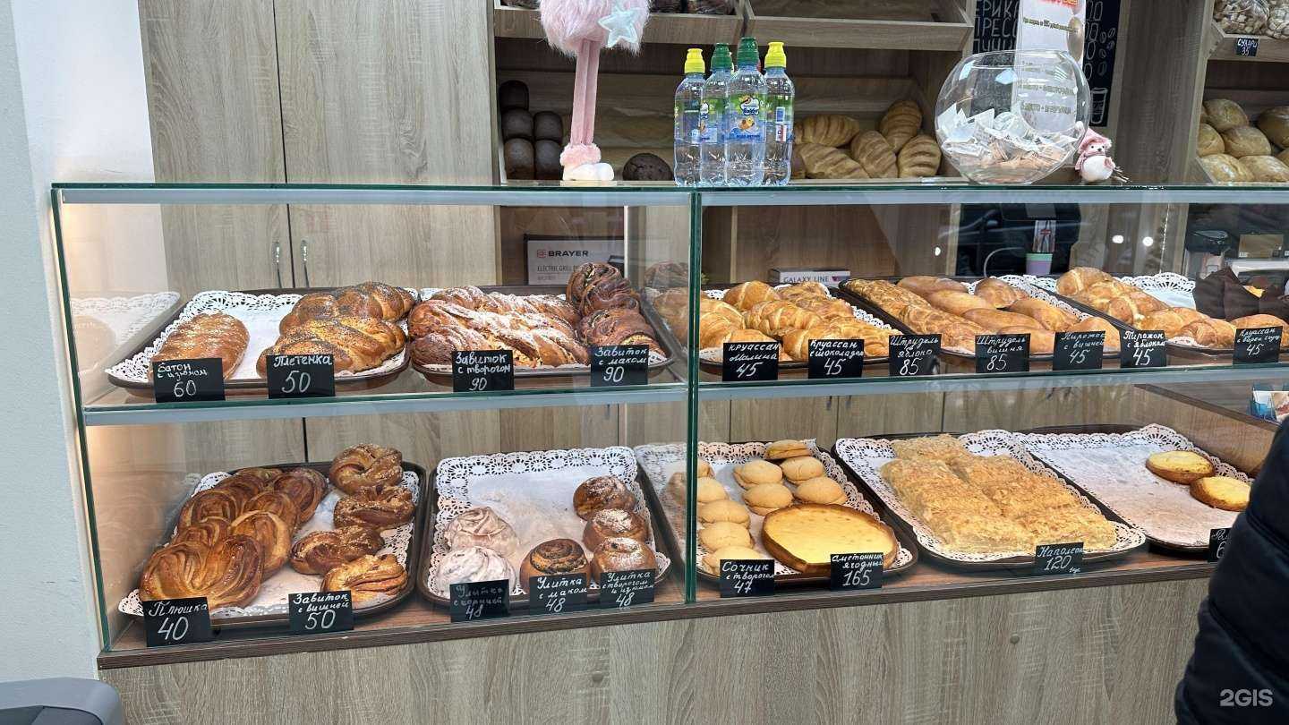 Отзывы на компанию Батон и булочка в Краснодаре c фото